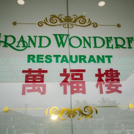 Grand Wonderful Hotel 시부 외부 사진